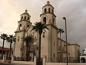 Catedral de San Agustín