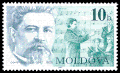 Stamp of Moldova 316.gif