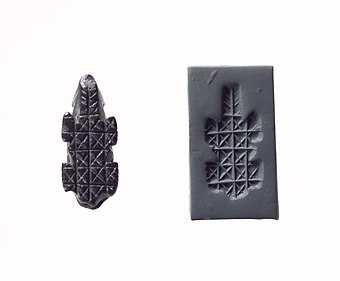 Stamp seal and modern impression- geometric pattern. Halaf culture