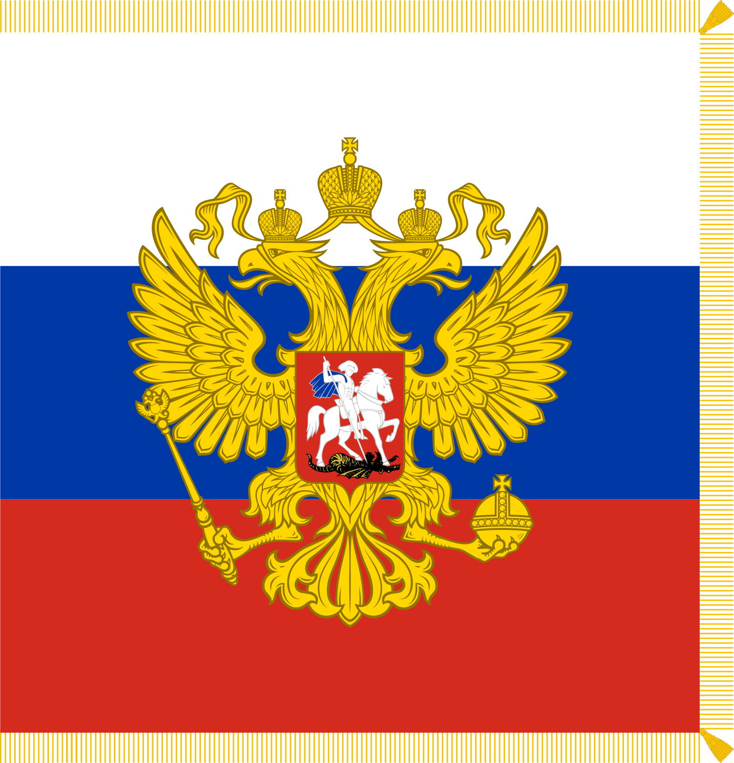 Culture of Russia, Russia Day, Russian Empire, doubleheaded Eagle, Coat of  arms of Russia, flag Of Russia, national Symbol, russia, national Flag,  crest