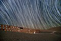 L'ESO Hotel di notte in una foto a lunga esposizione