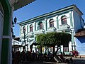Street Vista - Granada - Nicaragua - 02 (31945304435) (2).jpg