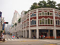 Streets of Xiamen, Peoples Republic of China, East Asia.