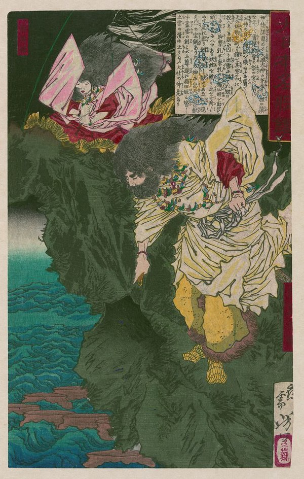 Susanoo and Kushinadahime, by Yoshitoshi