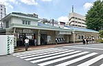 ときわ台駅 (東京都)のサムネイル