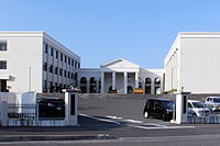 TSURUGA Keperawatan University.jpg