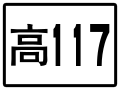 2020年4月2日 (四) 09:21版本的缩略图