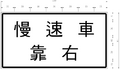 於 2006年9月22日 (五) 09:14 版本的縮圖