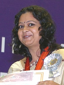 Tarali Sarma in 2005.jpg