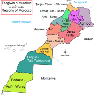 Regions of Morocco The highest administrative divisions of Morocco