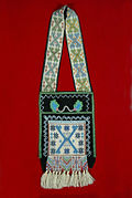File:The Childrens Museum of Indianapolis - Bandolier bag - overall.jpg