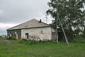 Старейшее здание в Старогорносталево