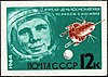 La Unión Soviética 1964 Sello CPA 3011 (Exploración espacial. Gagarin y Vostok 1).jpg