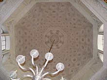The coffered ceiling in the Domed Hall, inspired by the Roman ruin of the Basilica of Maxentius The coffered ceiling in the Domed Hall.jpg