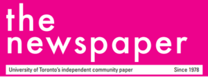 The newspaper logo.PNG