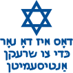 תמונה ממוזערת לגרסה מ־16:12, 23 בדצמבר 2021