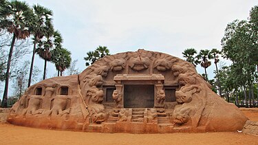 Tiger Cave Tiger Cave Mamallapuram.jpg