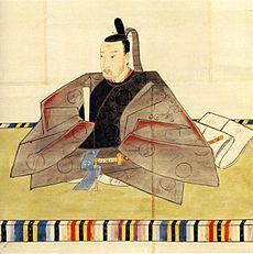 Šógun Tokugawského šógunátu