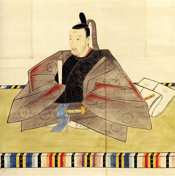 File:Tokugawa Iesada.jpg