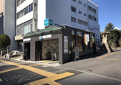 護国寺駅