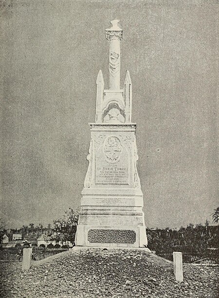 ไฟล์:Tomb_of_King_George_Tubou_I,_1900_(close-up).jpg