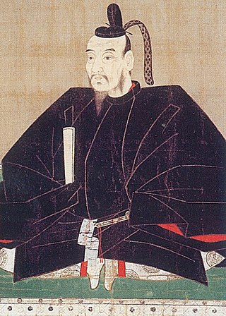 <span class="mw-page-title-main">Chōsokabe Motochika</span> Japanese Daimyo