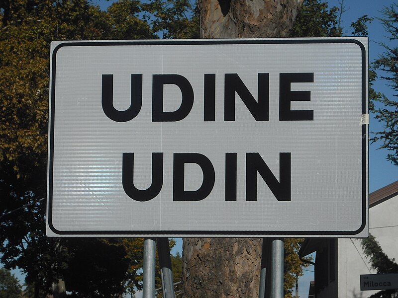 File:Udin.JPG