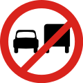 No overtaking by goods vehicles