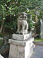 Komainu