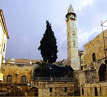 Umar Mosque,Jerusalem123.jpg