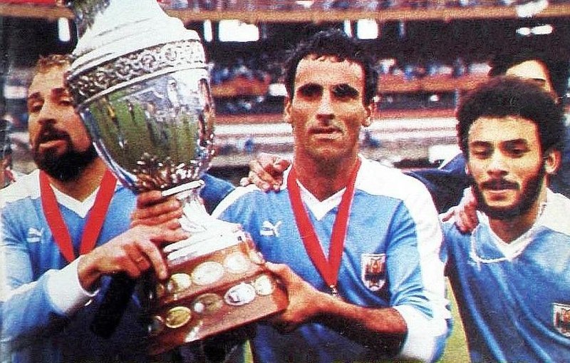 File:Uruguay copa 1987 2.jpg