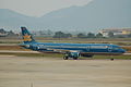 Vietnam Airlines Airbus A321-200 taxiing at Noi Bai International Airport.