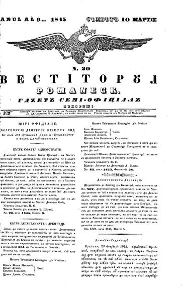 File:Vestitorul Românesc 1845-03-10, nr. 20.pdf