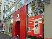 A former "Connex Center" rebranded as Vodafone in Iasi, Romania. Vodafone.Iasi-Romania.JPG