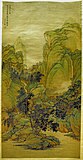 Wang Jian (1598-1674)