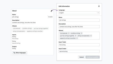 Proposal for merging the About and Function Explorer widget into a new widget on the Function page.