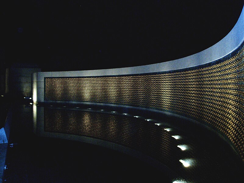 File:World War II Memorial Wade-48.JPG