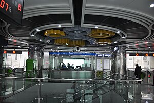 ایستگاه Wulidun 01.JPG