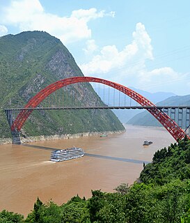 Wushan Yangtze River Bridge bridge in Peoples Republic of China