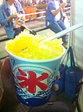 Thumbnail for File:Yellow kakigori in cup - August 2014.jpg