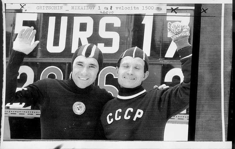 File:Yevgeny Grishin and Yuri Mikhaylov (Cortina 1956).jpg