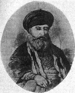 <span class="mw-page-title-main">Yohannan VIII Hormizd</span> Head of the Chaldean Catholic Church from 1830 to 1838