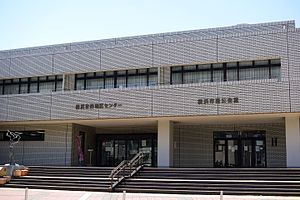 横浜市西公会堂