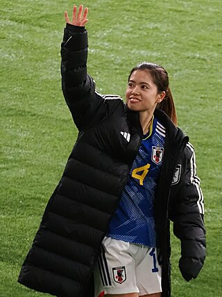 <span class="mw-page-title-main">Yui Hasegawa</span> Japanese footballer (born 1997)