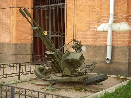 ไฟล์:ZU-23-2_in_Saint_Petersburg.jpg