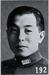 Zhang Xueliang2.jpg
