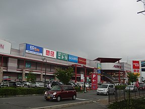 イオンモール久御山 Wikipedia