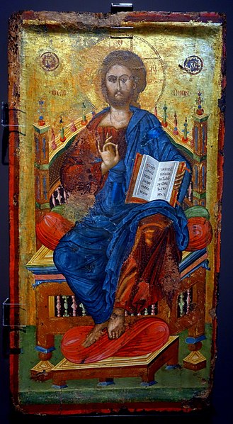 File:Βυζαντινό Μουσείο Καστοριάς 56.jpg