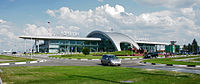 Belgorod International Airport