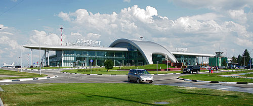 Аэропорт Белгород.jpg
